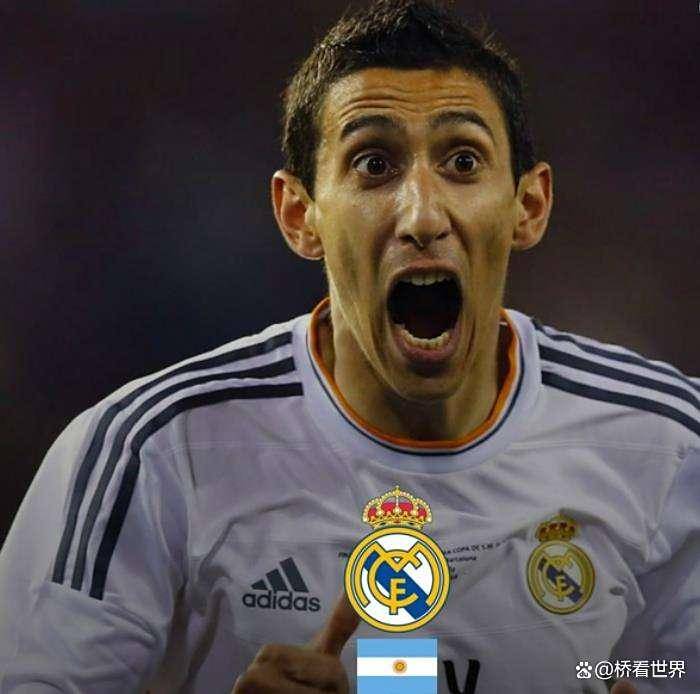 皇马名宿迪马利亚盛赞马斯坦托诺!为何美洲杯后差一点放弃踢球?